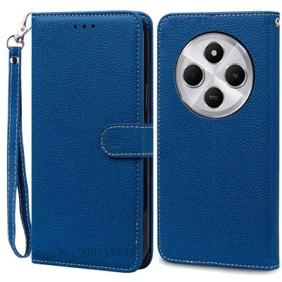 pochette téléphone bleue silisouple