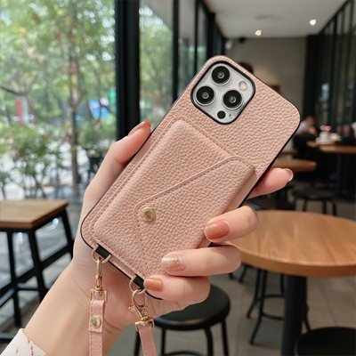 pochette-téléphone-présentation du rose Elegance