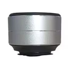Haut parleur | Ronparfait™
